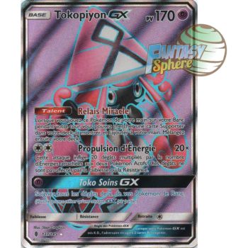 Item Tokopiyon GX - Full Art Ultra Rare  137/145 - Soleil et Lune 2 Gardiens Ascendants