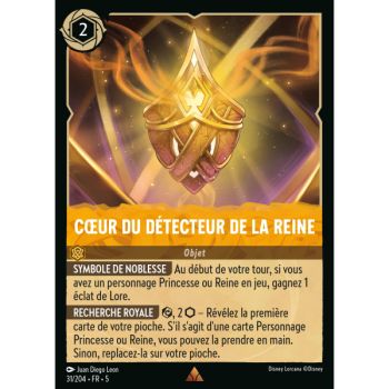 Item Cœur du détecteur de la Reine - 31/204 - SSK - Ciel Scintillant - Rare - Français