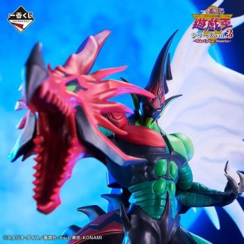 YGO - Figurine - Vol.3 Elemental Hero Flame Wingman - OCG - Japonaise (18 cm)