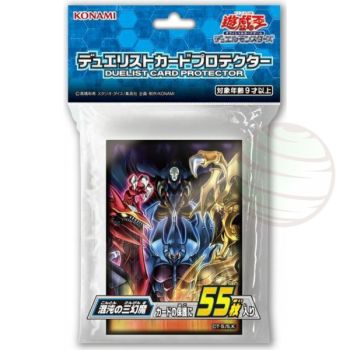 Item YGO - Protèges Cartes - Bêtes Sacrées - OCG - Japonaises (55)