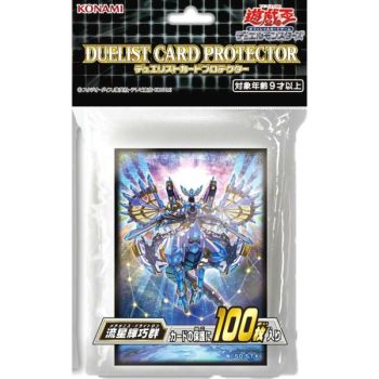 Item YGO - Protèges Cartes - Drytron Meteonis - OCG - Japonaises (100)