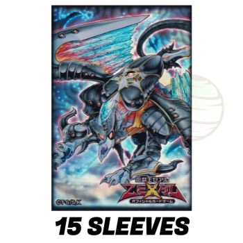 Item YGO - Protèges Cartes - Evilswarm Ophion - OCG - Japonaises (15)