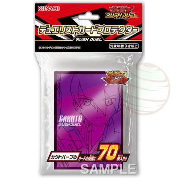 Item YGO - Protèges Cartes - Gakuto Rush Duel - OCG - Japonaises (70)