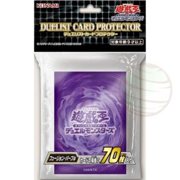 Item YGO - Protèges Cartes - Konami Fusion Duelist Card Protector - OCG - Japonaises (70)