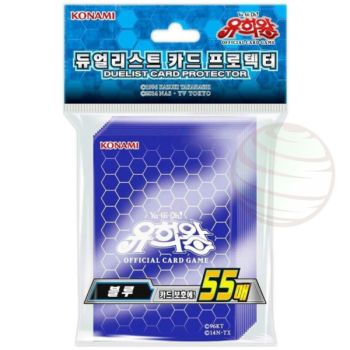 Item YGO - Protèges Cartes - Konami Hexagonal Blue Duelist Card Protector - OCG - Japonaises (55)