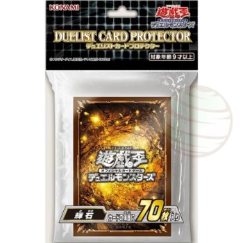 Item YGO - Protèges Cartes - Konami Pyroxene Duelist Card Protector - OCG - Japonaises (70)