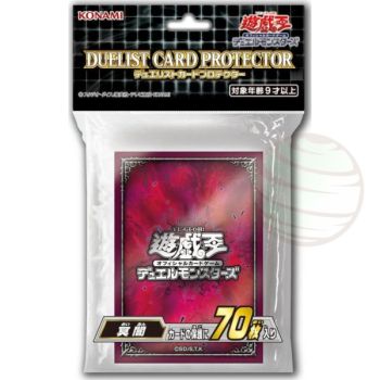 Item YGO - Protèges Cartes - Konami Ténèbres Duelist Card Protector - OCG - Japonaises (70)