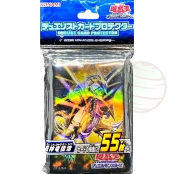 Item YGO - Protèges Cartes - Seigneur Dragon Divin Felgrand - OCG - Japonaises (55)