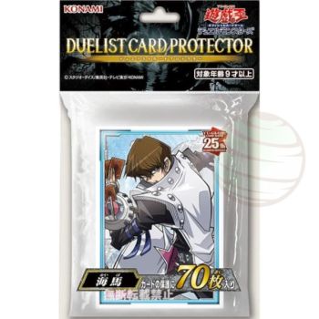 photo YGO - Protèges Cartes - Seto Kaiba Quarter Century Edition - OCG - Japonaises (70)