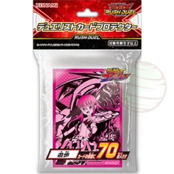 photo YGO - Protèges Cartes - Yuamu Ohdo Rush Duel - OCG - Japonaises (70)