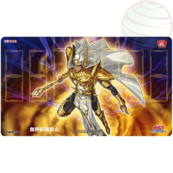 Item YGO - Tapis de Jeu - Oracle Paladium Mahad 20th Anniversary - OCG - Japonais