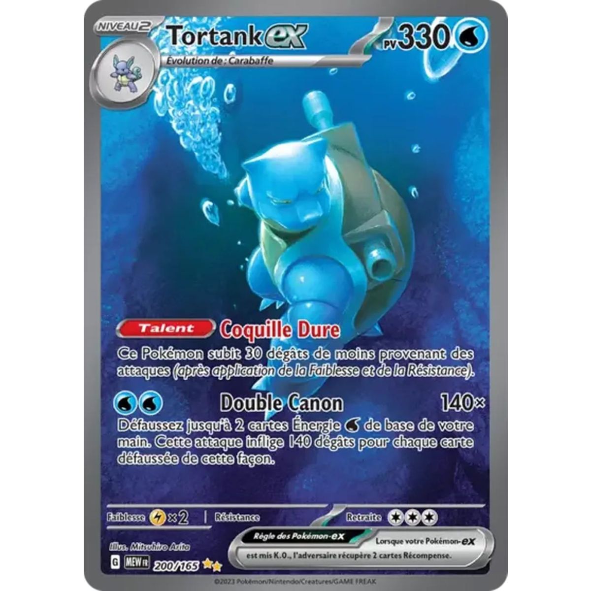 Tortank EX - Special Illustration Rare 200/165 - Ecarlate et Violet 151