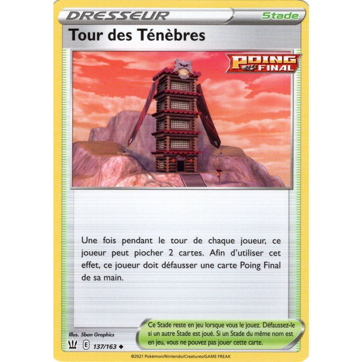 Item Tour des Ténèbres - Peu Commune 137/163 - Epee et Bouclier 5 Style de Combat