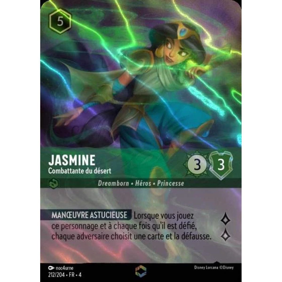 Item Jasmine, Combattante du Désert - 212/204 - URR - Le Retour d'Ursula - Enchanté - Français