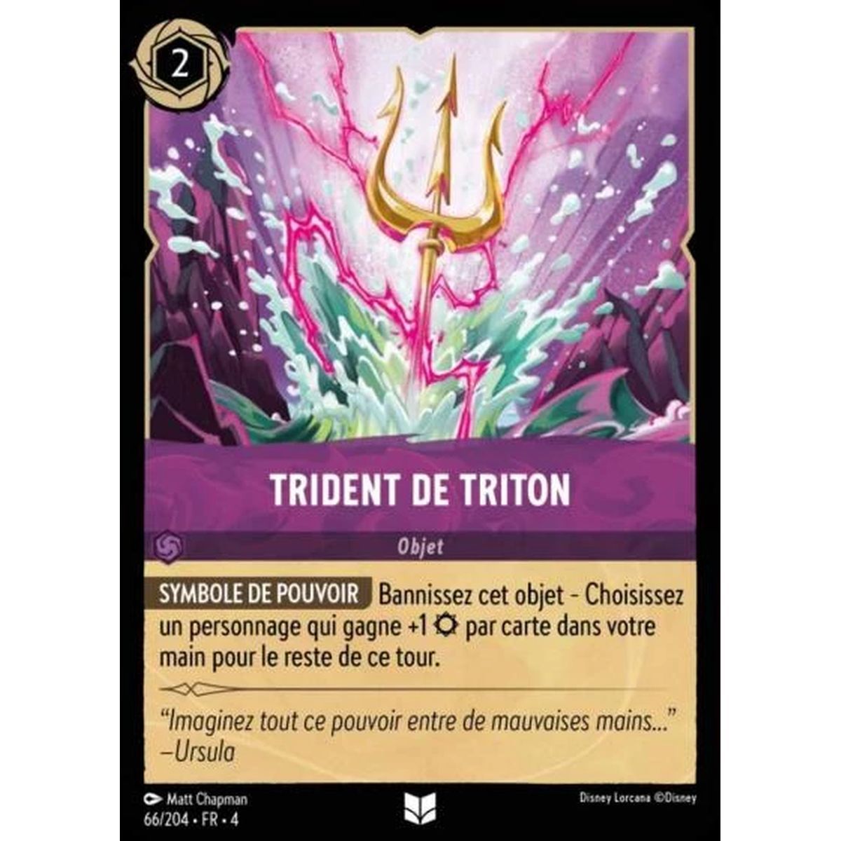 Trident de Triton - 66/204 - URR - Le Retour d'Ursula - Peu Commune - Français