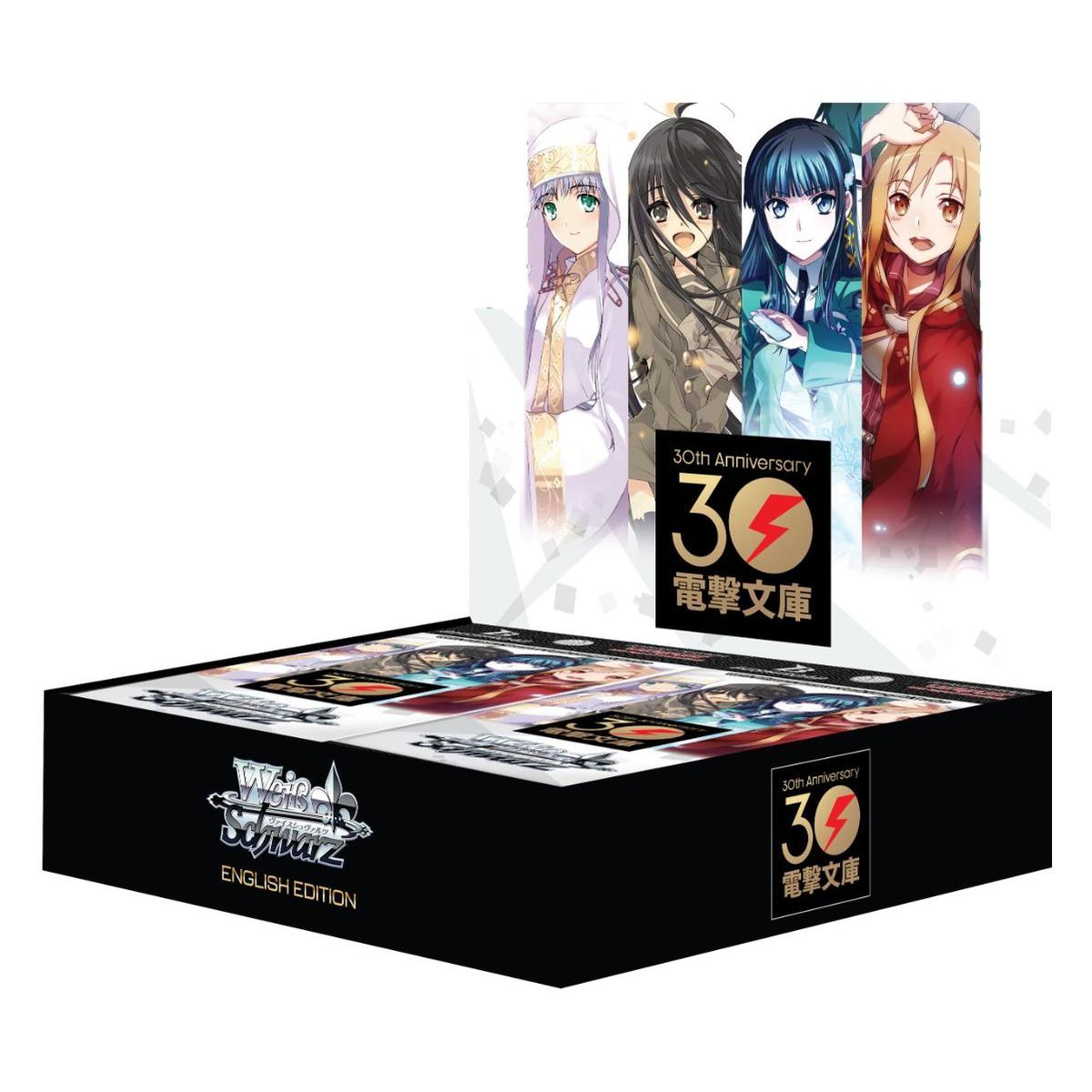 Weiss Schwarz - Display - Boite de 16 Boosters - Dengeki Bunko - EN