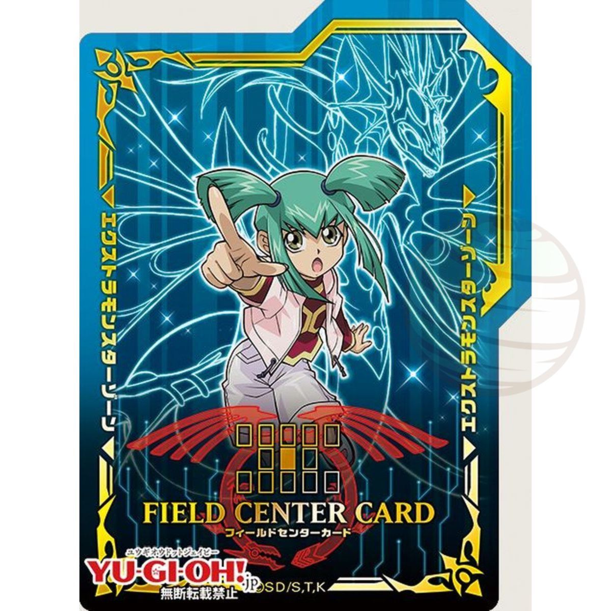 YGO - Field Center Card - Dragon Signer Set : Luca - OCG - Japonais