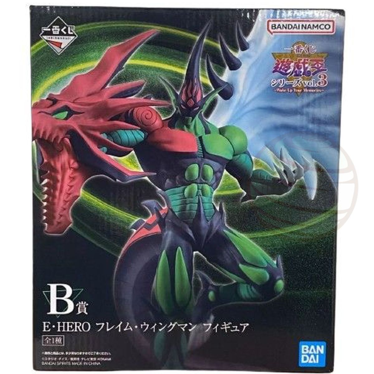 YGO - Figurine - Vol.3 Elemental Hero Flame Wingman - OCG - Japonaise (18 cm)