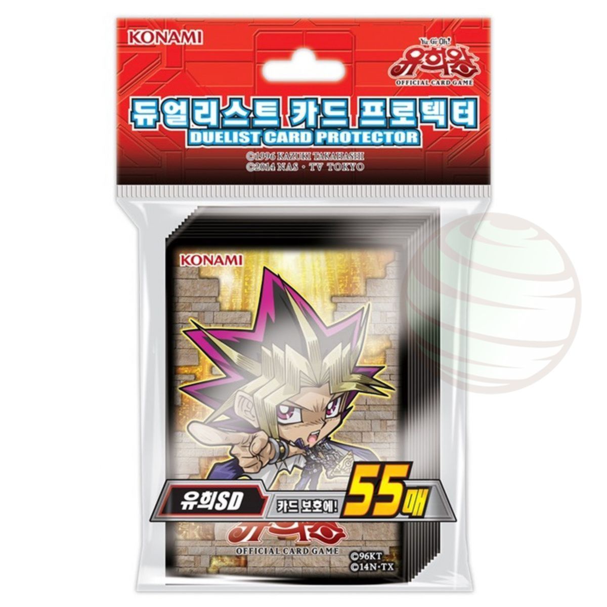 YGO - Protèges Cartes - Chibi Yugi - OCG - Coréenne (55)