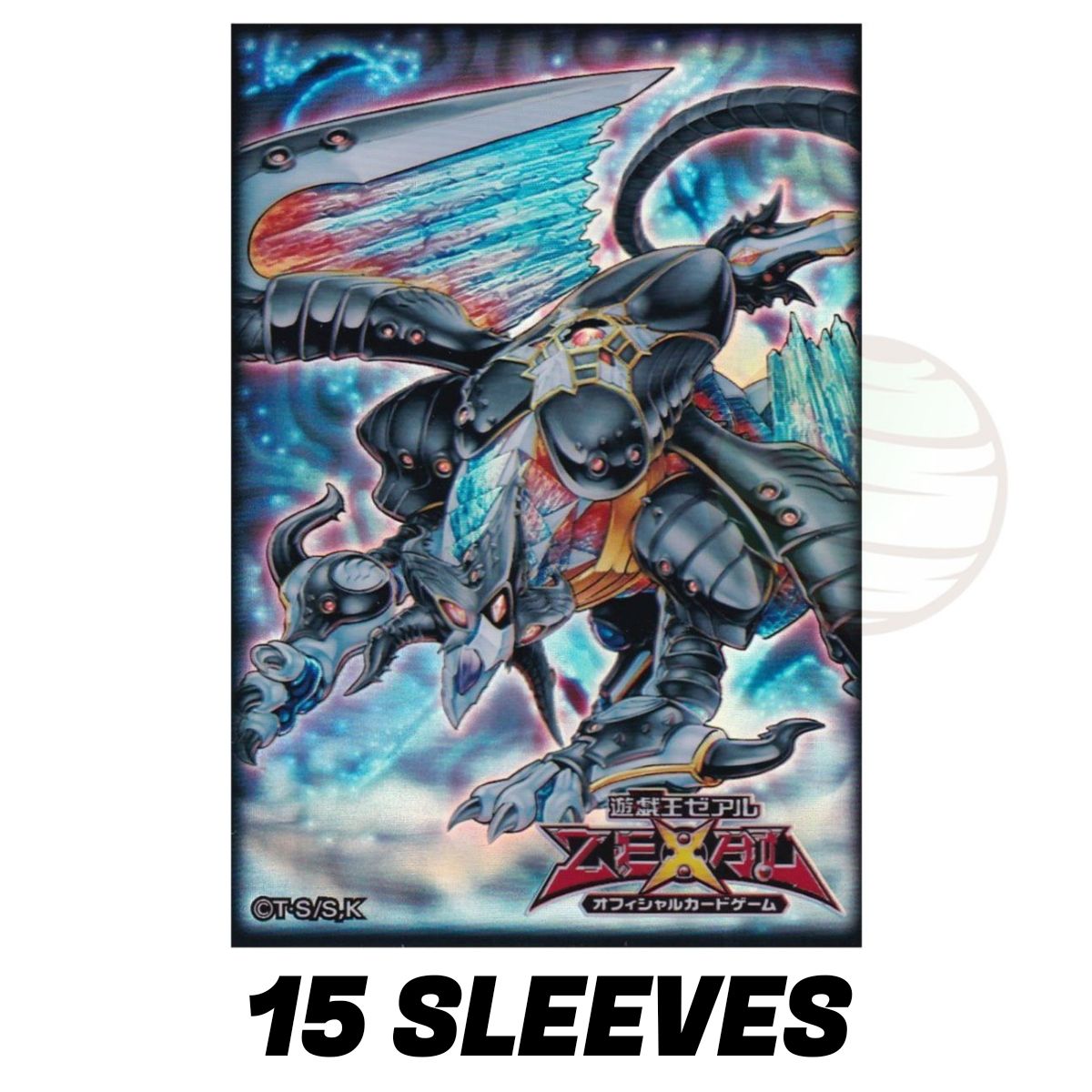 YGO - Protèges Cartes - Evilswarm Ophion - OCG - Japonaises (15)