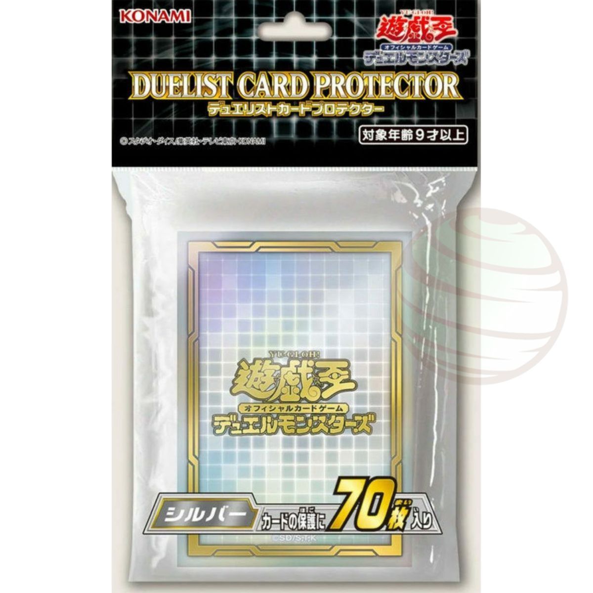 Item YGO - Protèges Cartes - Konami Argent Duelist Card Protector - OCG - Japonaises (70)