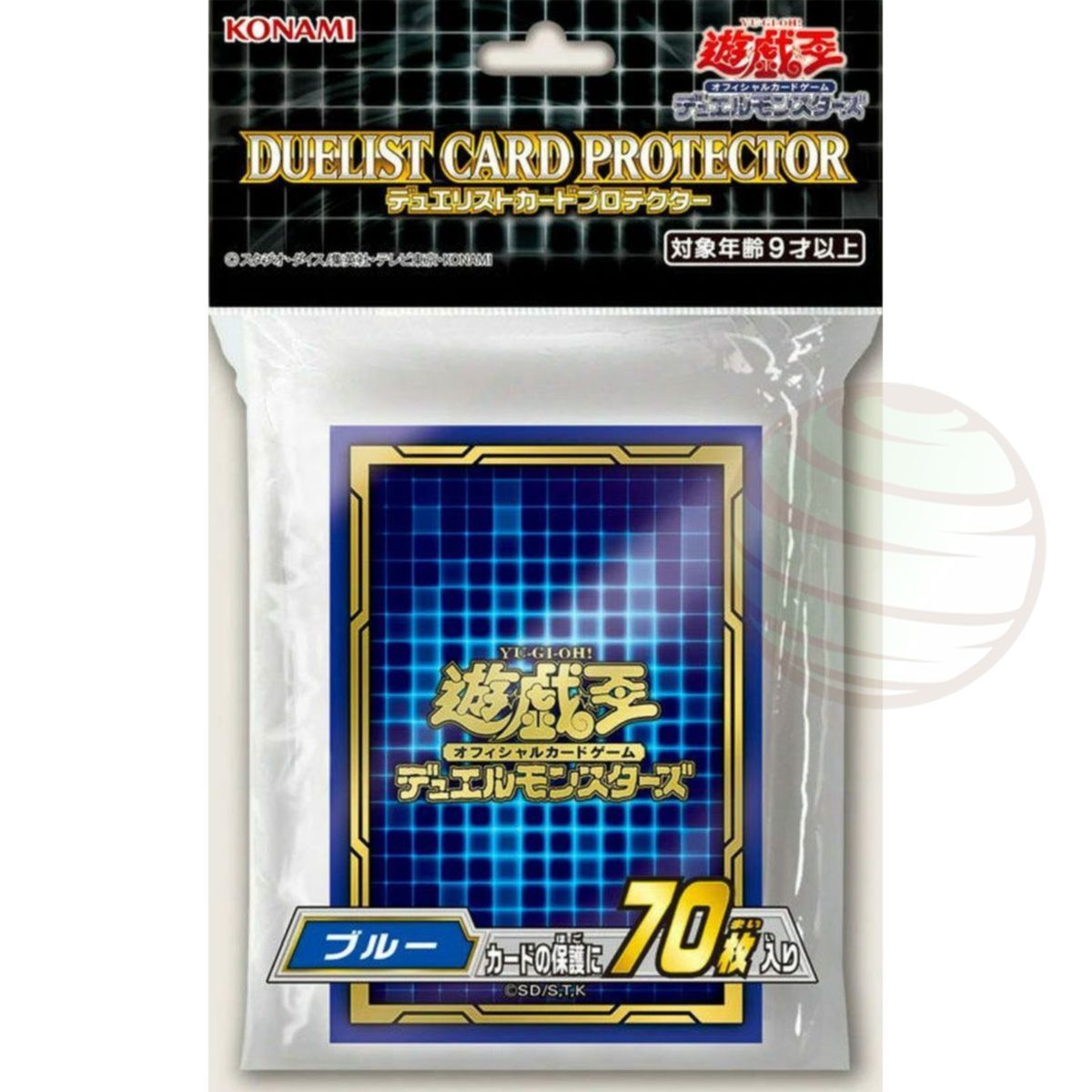 Item YGO - Protèges Cartes - Konami Bleu Duelist Card Protector - OCG - Japonaises (70)