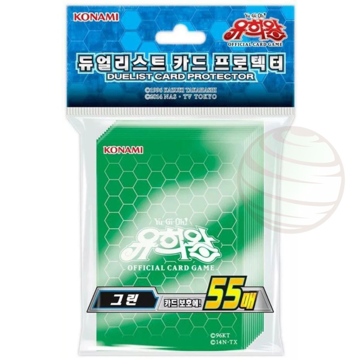 Item YGO - Protèges Cartes - Konami Hexagonal Green Duelist Card Protector - OCG - Japonaises (55)