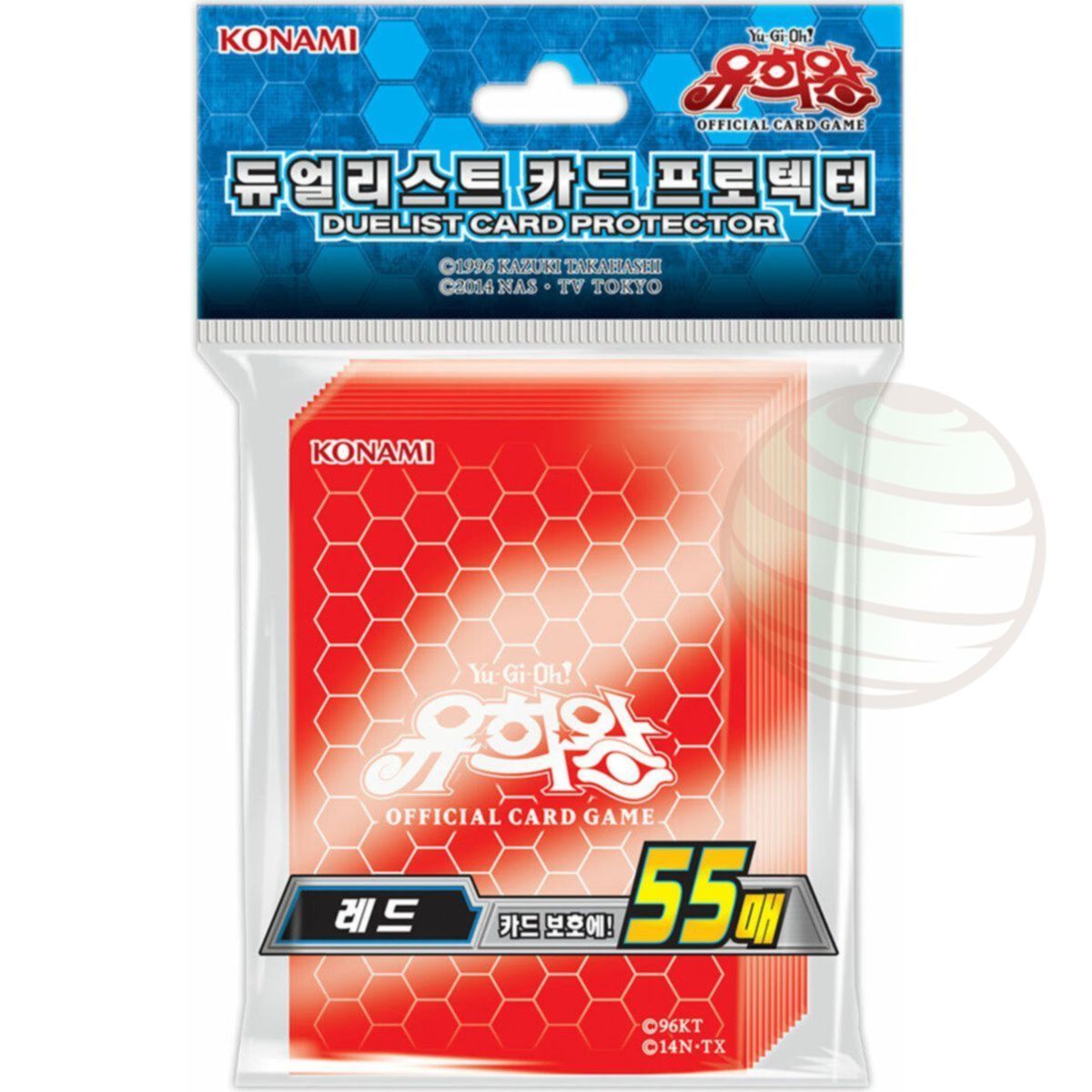 Item YGO - Protèges Cartes - Konami Hexagonal Red Duelist Card Protector - OCG - Japonaises (55)