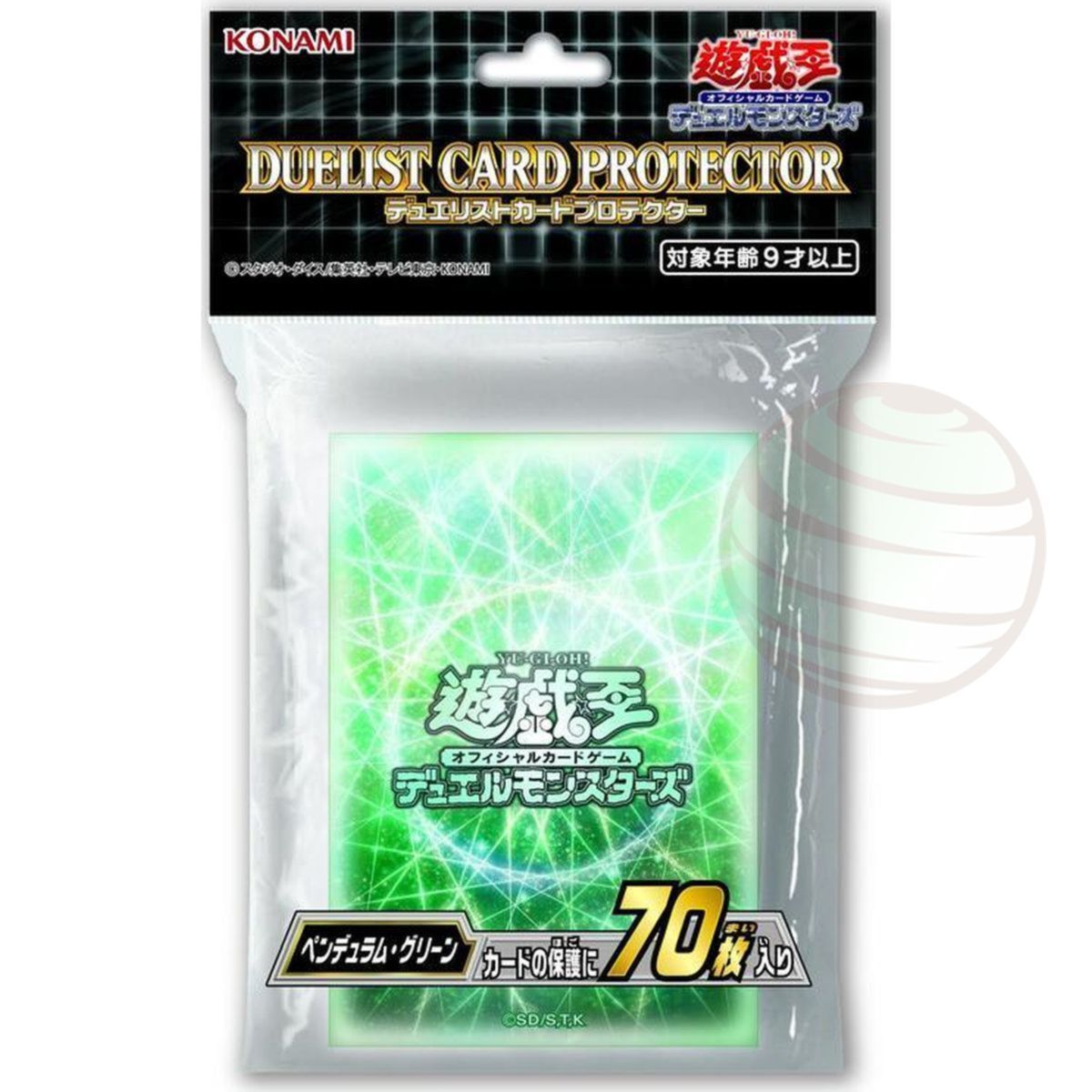 Item YGO - Protèges Cartes - Konami Pendulum Duelist Card Protector - OCG - Japonaises (70)