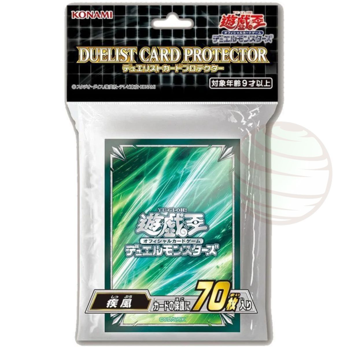 Item YGO - Protèges Cartes - Konami Strong Wind Duelist Card Protector - OCG - Japonaises (70)