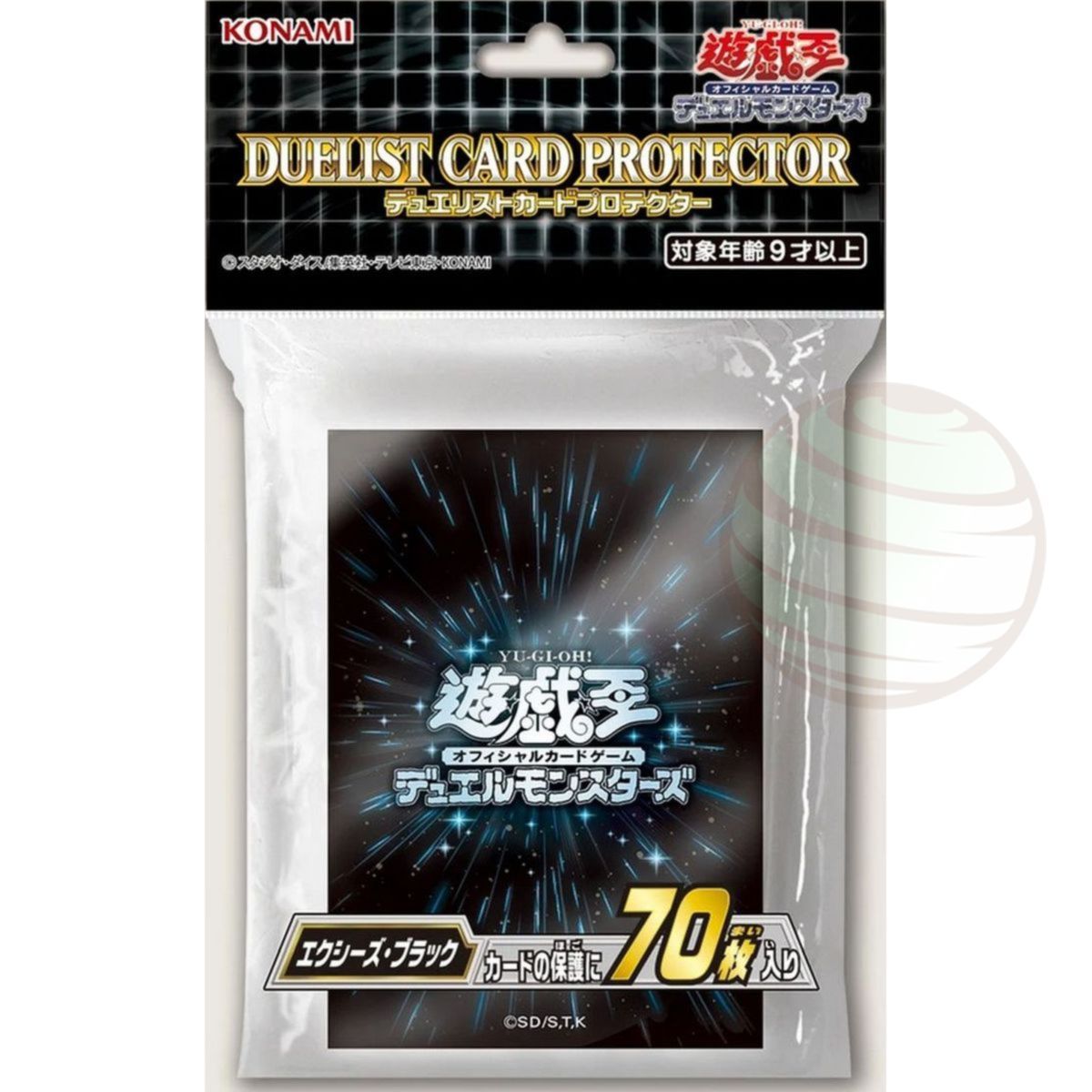 Item YGO - Protèges Cartes - Konami XYZ Duelist Card Protector - OCG - Japonaises (70)