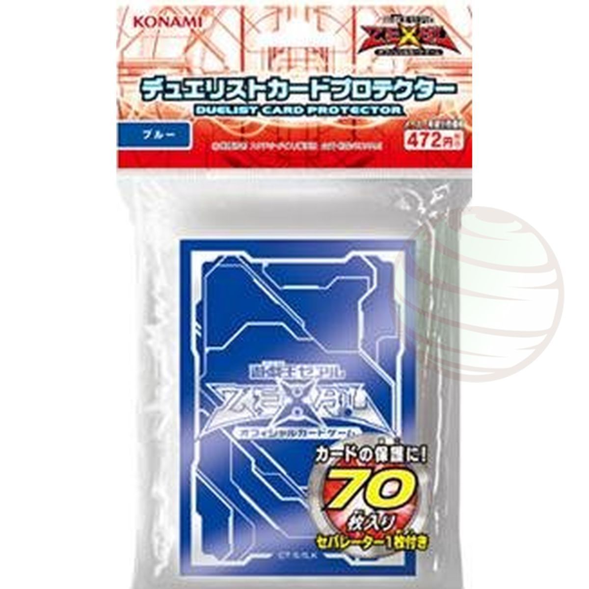 Item YGO - Protèges Cartes - Konami Zexal Bleu Duelist Card Protector - OCG - Japonaises (70)