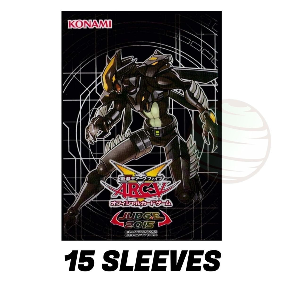 YGO - Protèges Cartes - Loi des Tenebres 2015 Judge - OCG - Japonaises (15)