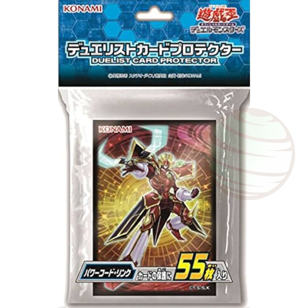 YGO - Protèges Cartes - Pouvoircodeur Bavard - OCG - Japonaises (55)