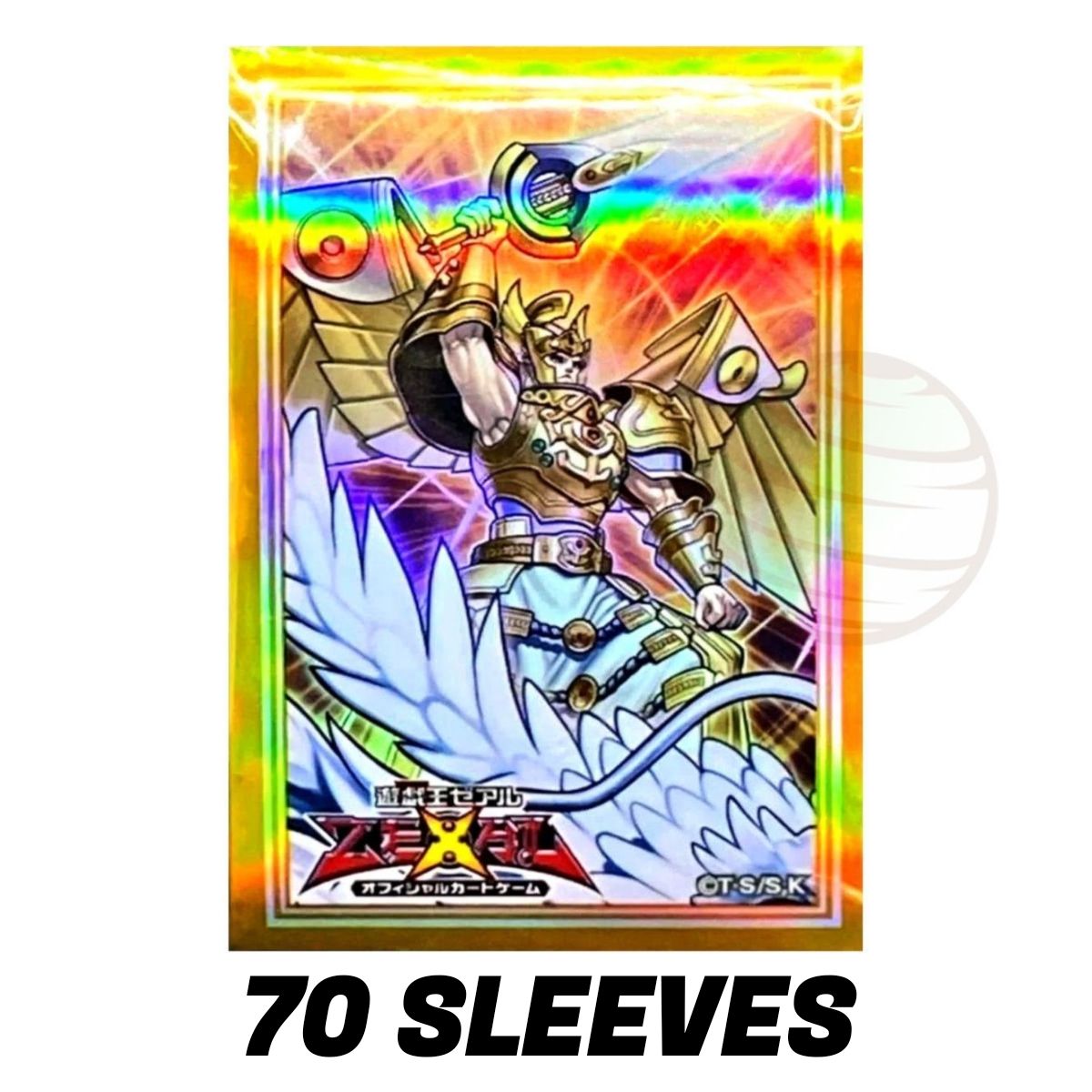 Item YGO - Protèges Cartes - Seigneur Lumière - OCG - Japonaises (70)