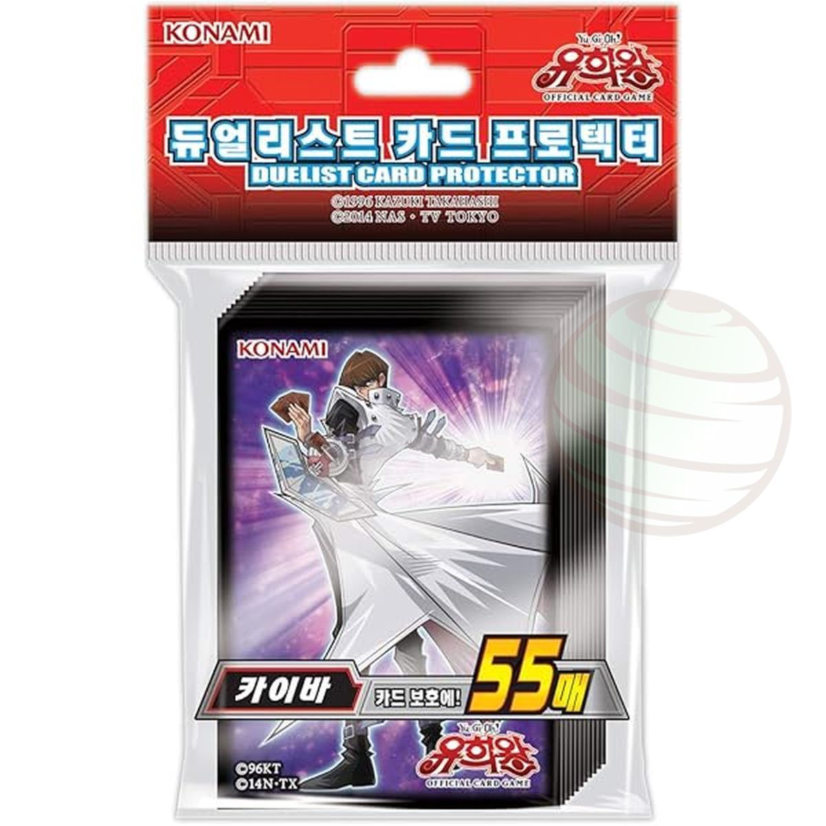 Item YGO - Protèges Cartes - Seto Kaiba - OCG - Japonaises (55)