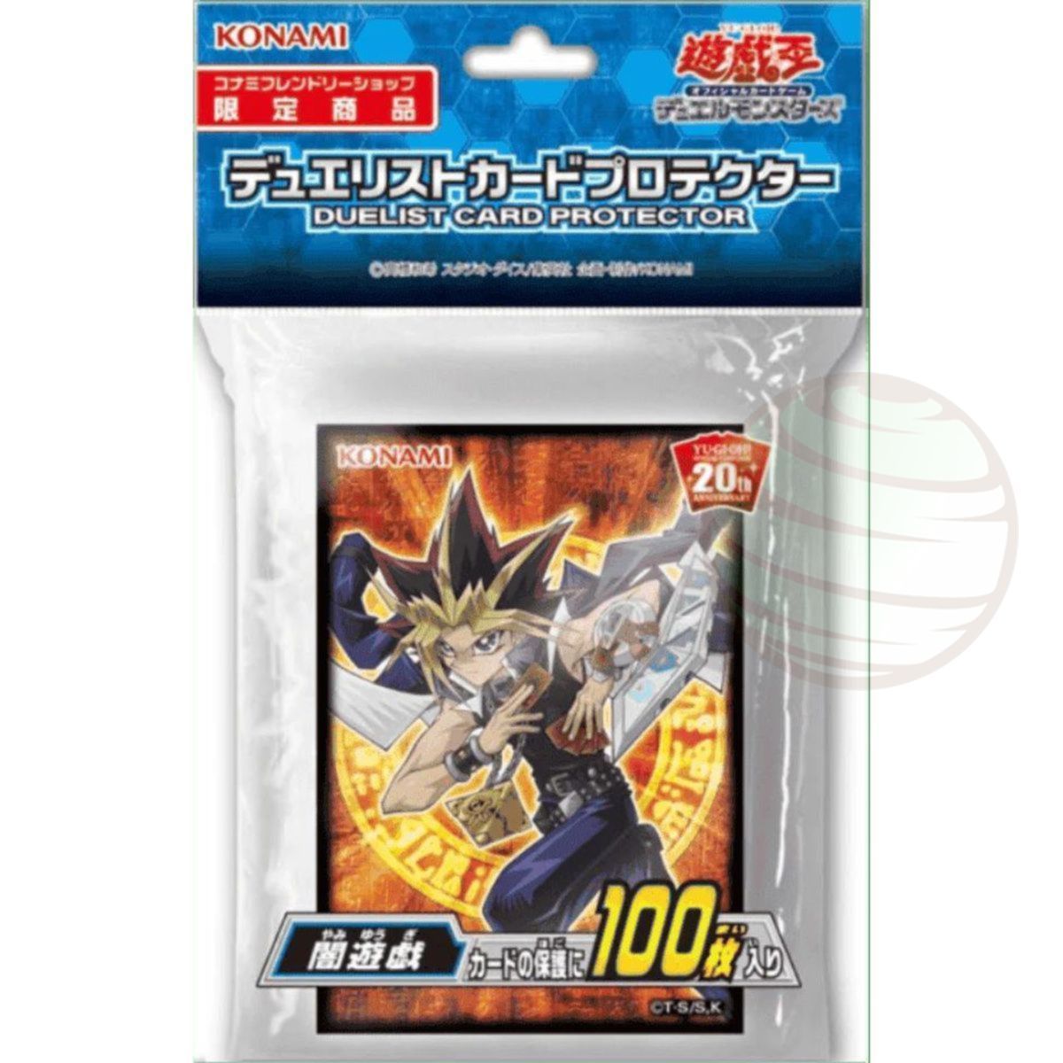 Item YGO - Protèges Cartes - Yami Yugi 20th Anniversaire - OCG - Japonaises (100)