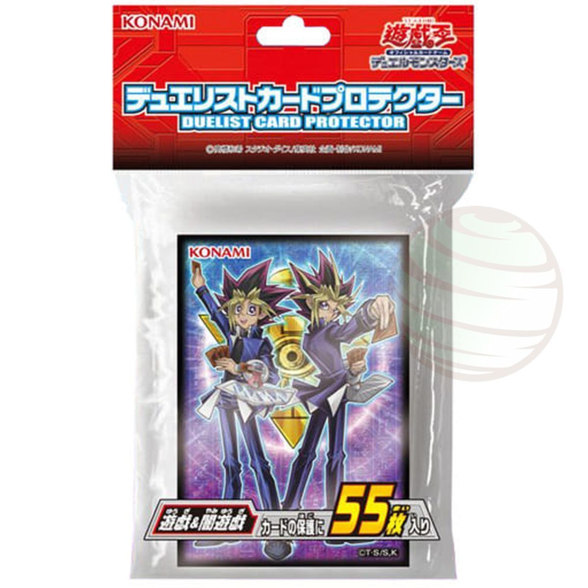 Item YGO - Protèges Cartes - Yugi Muto & Yami Yugi - OCG - Japonaises (55)