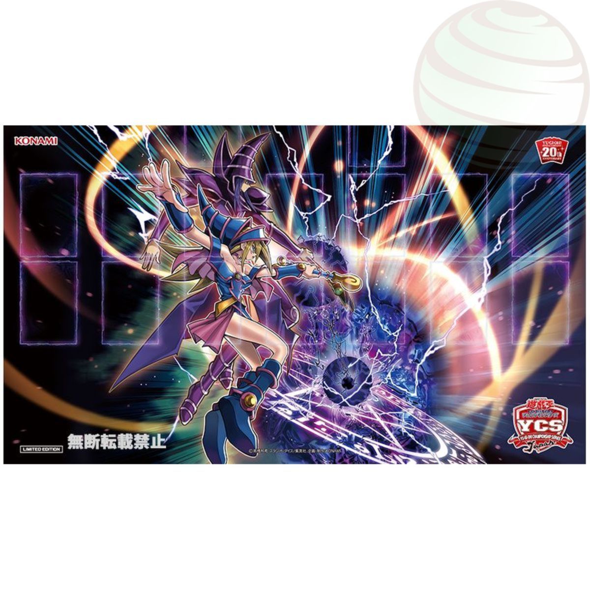 Item YGO - Tapis de Jeu - Dark Burning Magic YCS Japan 2018 20th Anniversary - OCG - Japonais