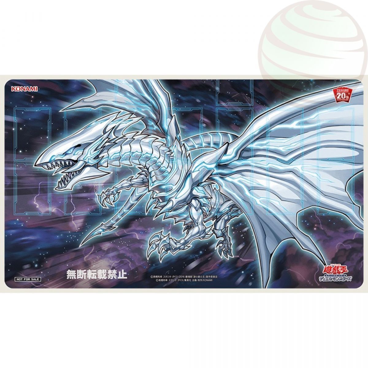 Item YGO - Tapis de Jeu - Dragon Alternatif aux Yeux Bleus - OCG - Japonais