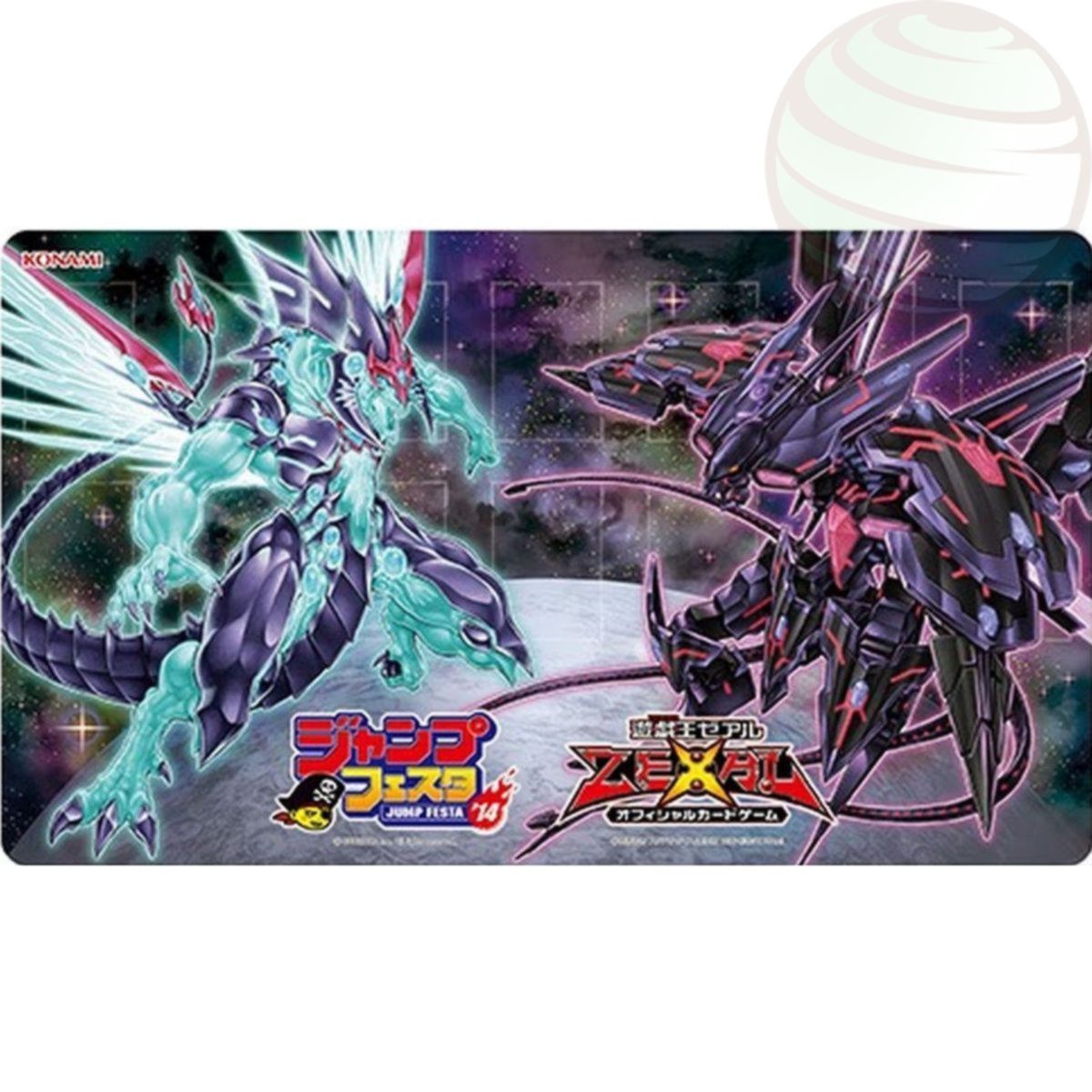 Item YGO - Tapis de Jeu - Jump Festa 2014 Zexal Galaxy-Eyes Photon Tachyon - OCG - Japonais