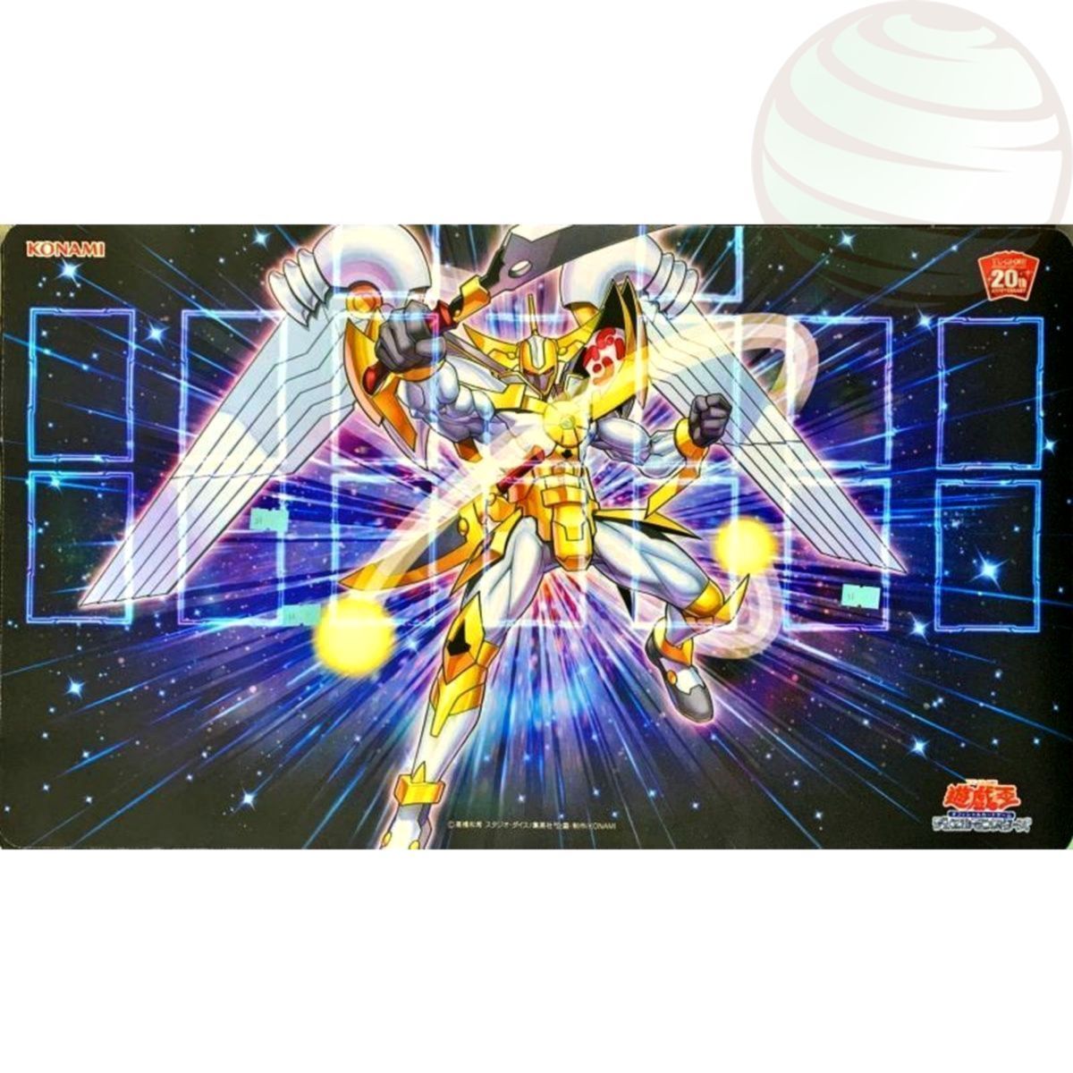 Item YGO - Tapis de Jeu - Numéro 39 : Utopie 20th Anniversaire - OCG - Japonais