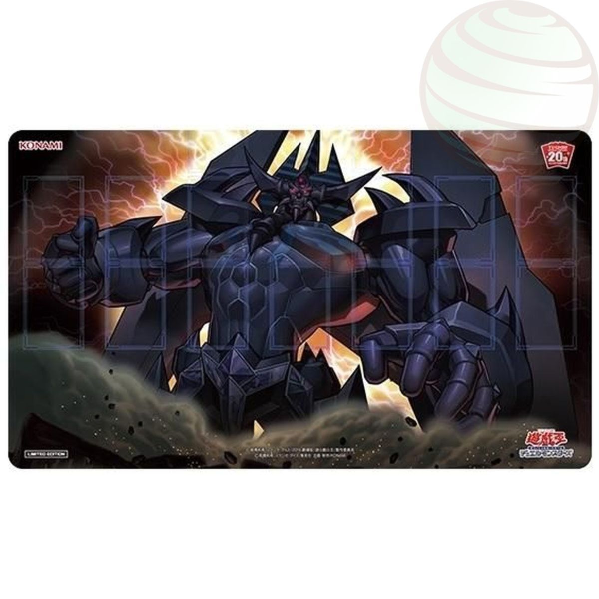 Item YGO - Tapis de Jeu - Obelisk le Tourmenteur 20th Anniversary - OCG - Japonais