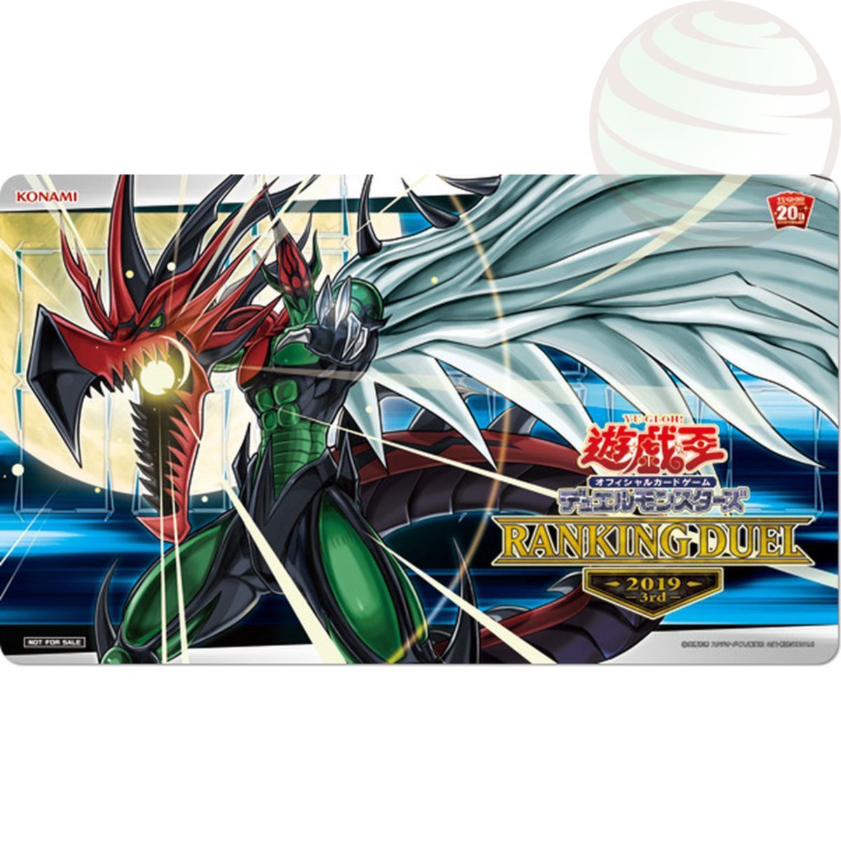 YGO - Tapis de Jeu - Ranking Duel 2019 : 3rd "Homme-Oiseau de Feu, Héros Elementaire" - OCG - Japonais