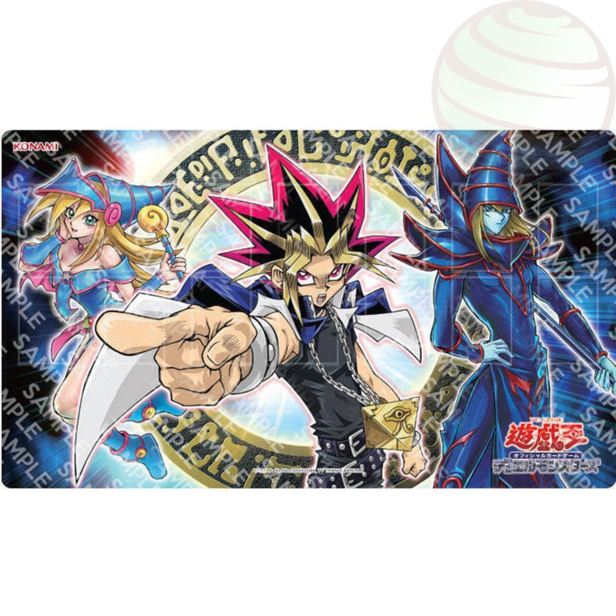 Item YGO - Tapis de Jeu - Remote Duel Prize 2021 - OCG - Japonais