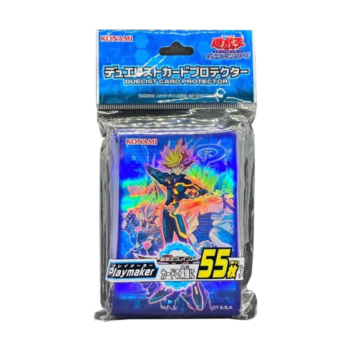 Pochettes Yu-Gi-Oh! - Protège Cartes et Sleeves spécial Yu-Gi-Oh!