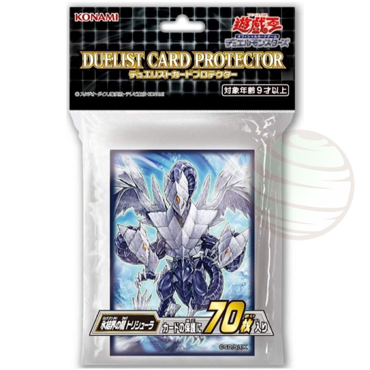 Item YGO - Protèges Cartes - Trishula, Dragon de la Barrière de Glace - OCG - Japonaises (70)